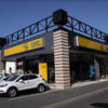 Opel Auto Vente